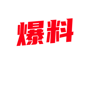 香月怜邀闺蜜女同三人行 白衣清纯女被左右夹击舔耳揉奶秒变荡妇-视频封面